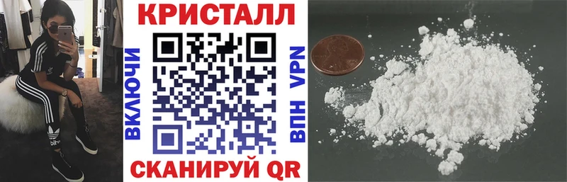 АМФЕТАМИН VHQ  гидра зеркало  Кумертау 