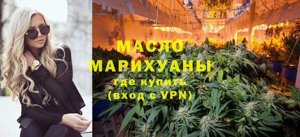 2c-b Белоозёрский