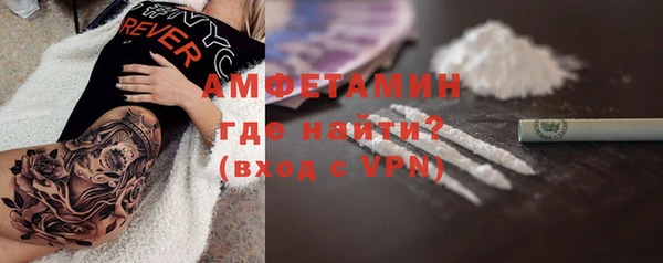 2c-b Белоозёрский