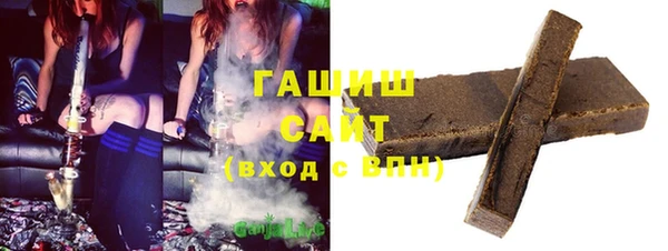 2c-b Белоозёрский