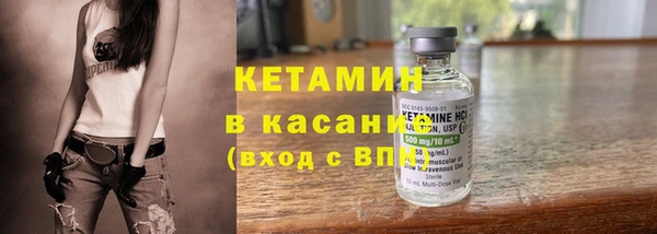 2c-b Белоозёрский