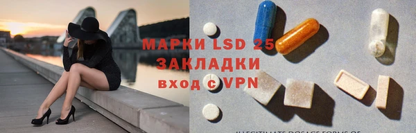 2c-b Белоозёрский