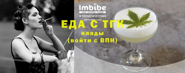 2c-b Белоозёрский