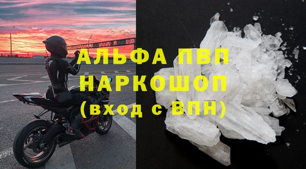 2c-b Белоозёрский