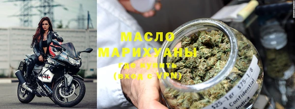 эйфоретик Белокуриха