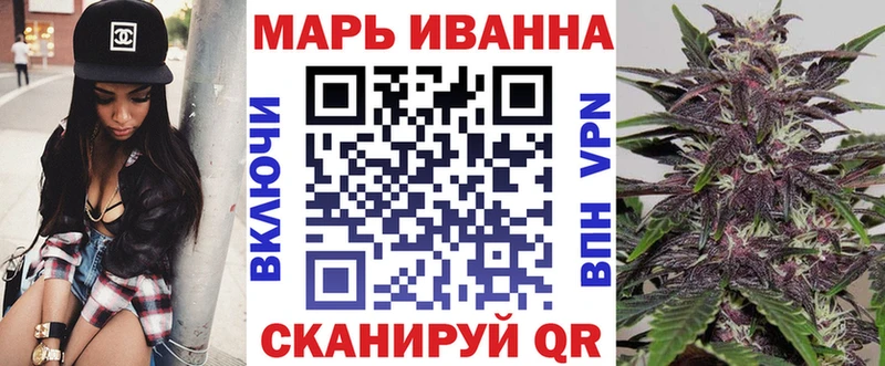 Бошки марихуана гибрид  Кумертау 